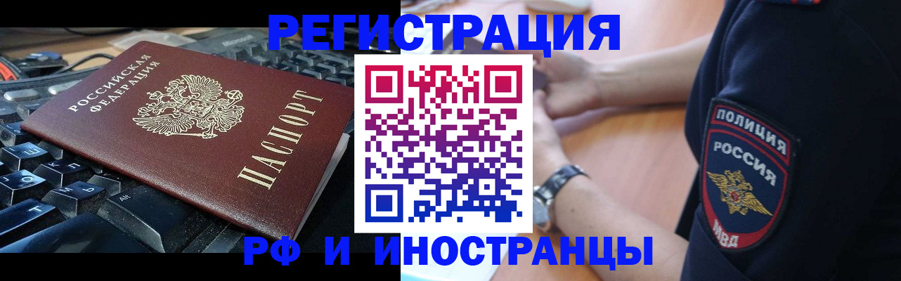 пропишу в квартире в Соликамске