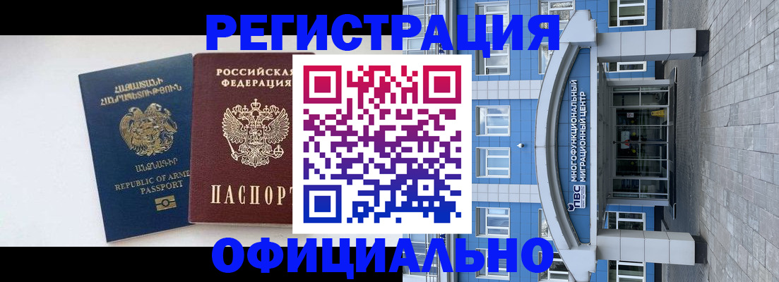 найти адрес прописки в Соликамске